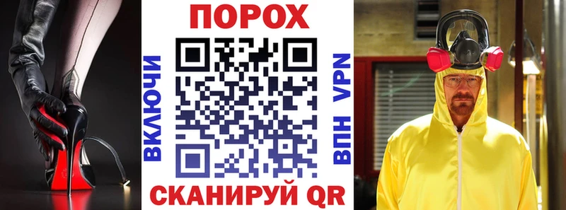 Купить  Слободской  Amphetamine Розовый 