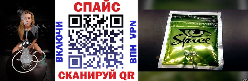 Бутират BDO 33%  Купить где  Слободской 
