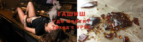 mdpv Медногорск