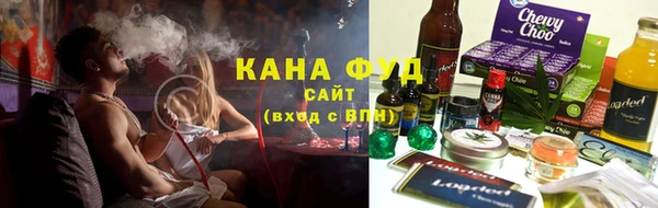 прущие грибы Мегион