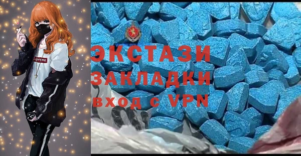 spice Медвежьегорск