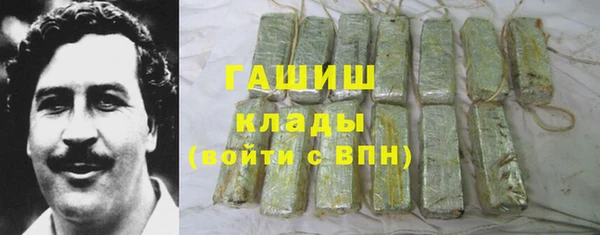 прущие грибы Мегион