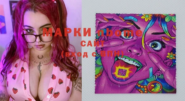 дурь Кущёвская