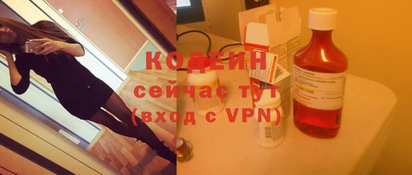 spice Медвежьегорск