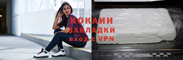 mdpv Медногорск