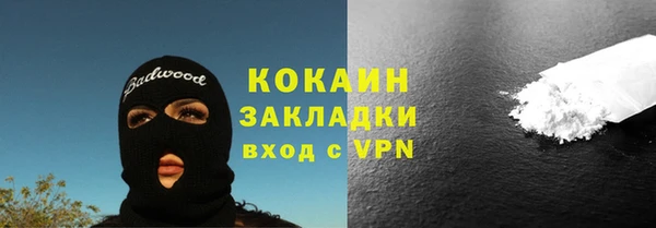 дурь Кущёвская