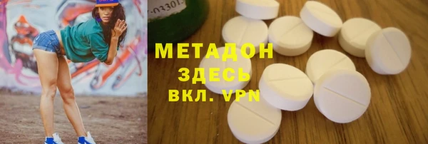 mdpv Медногорск