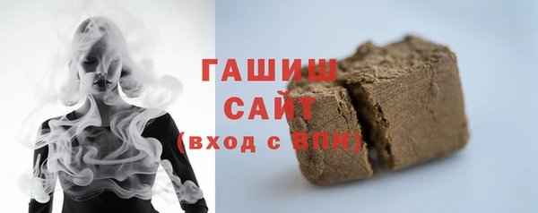 spice Медвежьегорск