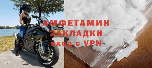 mdpv Медногорск