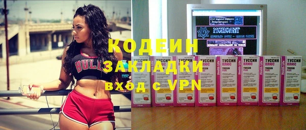 mdpv Медногорск