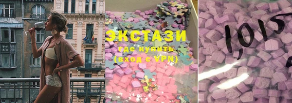 spice Медвежьегорск
