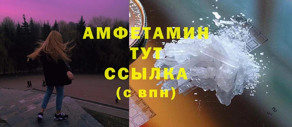 mdpv Медногорск