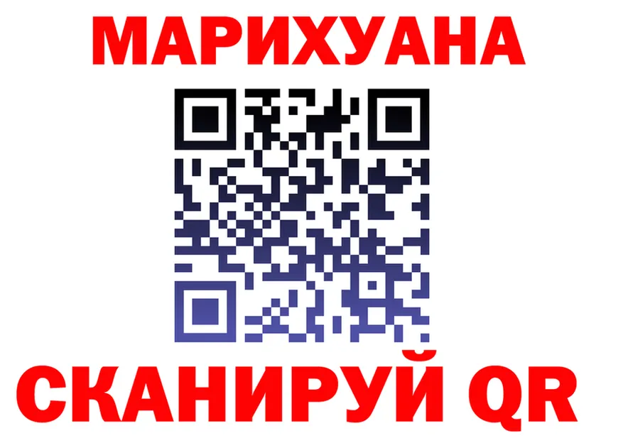 Амфетамин Premium ONION это omg Слободской