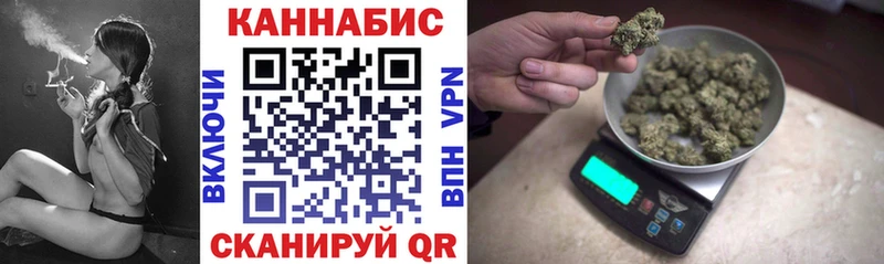 Купить где  Слободской  Шишки марихуана марихуана 
